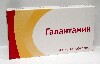 Купить Галантамин 4 мг 14 шт. таблетки, покрытые пленочной оболочкой цена