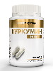 Купить Atech nutrition куркумин 30 шт. капсулы массой 620 мг/банка цена