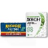 Купить Набор противовирусное Амиксин (тилорон) 125мг №6 + Максиколд Лор Табс при боли в горле - со скидкой цена