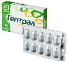 Купить Гептрал 500 мг 20 шт. таблетки кишечнорастворимые , покрытые пленочной оболочкой цена