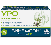 Купить Бинефрон УРО 60 шт. капсулы массой 0,46 г цена