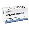 Купить Кветиапин-сз 100 мг 60 шт. таблетки, покрытые пленочной оболочкой цена