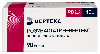 Купить Розувастатин-вертекс 10 мг 90 шт. блистер таблетки, покрытые пленочной оболочкой цена