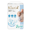 Купить KIOSHI ПОДГУЗНИКИ ДЛЯ ВЗРОСЛЫХ БУМАЖНЫЕ XL N10 цена