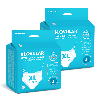 Купить Набор LOVULAR ТРУСЫ ДЛЯ ВЗРОСЛЫХ N3/XL по спец цене цена