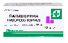 Купить Папаверина гидрохлорид 20 мг 10 шт. суппозитории ректальные цена