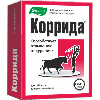 Купить Коррида 100 шт. таблетки д/рассас по 0,53 г цена