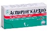 Купить Аспирин кардио 100 мг 98 шт. таблетки покрытые кишечнорастворимой оболочкой цена