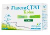 Купить Лактистат бэби с укропом 30 шт. пакет-саше массой 4,5 г порошок/с нейтральным вкусом цена