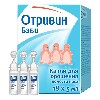 Купить Отривин бэби 5 мл 18 шт. капли для орошения полости носа в одноразовых флаконах-капельницах цена