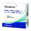 Купить Аксамон 15 мг/мл раствор для внутримышечного и подкожного введения 1 мл ампулы 10 шт. цена