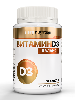Купить Atech nutrition витамин d3 баланс 30 шт. капсулы массой 250 мг цена