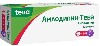 Купить Амлодипин-тева 10 мг 30 шт. таблетки цена
