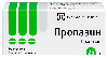 Купить Пропазин 25 мг 50 шт. таблетки, покрытые оболочкой цена