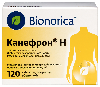 Канефрон Н 120 шт. таблетки, покрытые оболочкой