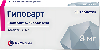 Купить Гипосарт 8 мг 30 шт. таблетки цена