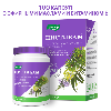 Купить Цистикам 100 шт. капсулы массой 0,31 г цена