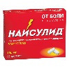 Купить Найсулид 100 мг 20 шт. таблетки цена