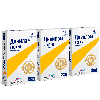 Купить Набор из 3-х уп ДЕВИЛАМ 5000МЕ N30 ТАБЛ со скидкой цена