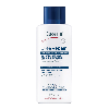 Купить Eucerin urea repair plus увлажняющий лосьон 250 мл цена
