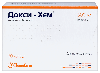 Купить Докси-хем 500 мг 30 шт. капсулы цена