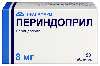 Купить Периндоприл 8 мг 90 шт. таблетки цена