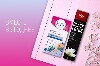 Купить Набор «Вместе выгоднее: зубная паста SPLAT SPECIAL BLACK LOTUS + VEET восковые полоски для чувствительной кожи» цена