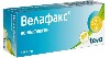 Купить Велафакс 37,5 мг 28 шт. таблетки цена