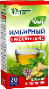 Купить Имбирный чай здоровый выбор мята/солодка 2 гр 20 шт. фильтр-пакеты цена