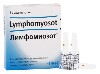 Купить Лимфомиозот раствор для внутримышечного введения гомеопатического применения 1,1 мл ампулы 5 шт. цена
