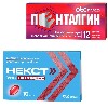 Купить Набор обезболивающее Пенталгин таб №12 + Некст Уно Экспресс капс №10 цена
