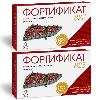 Купить Набор из 2-х уп. ФОРТИФИКАТ 825 10 ШТ. КАПСУЛЫ МАССОЙ 1490 МГ цена