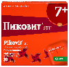 Купить Пиковит форте 30 шт. таблетки, покрытые оболочкой цена