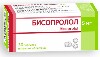 Купить Бисопролол 5 мг 30 шт. таблетки, покрытые пленочной оболочкой цена
