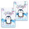 Купить Набор из 2х уп. JOONIES PREMIUM SOFT ПОДГУЗНИКИ ДЛЯ ДЕТЕЙ S/3-6КГ N64 цена