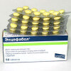 Купить Энцефабол 100 мг 50 шт. таблетки, покрытые оболочкой цена