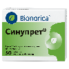 Купить Синупрет 50 шт. таблетки, покрытые оболочкой цена