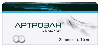 Купить Артрозан 15 мг 20 шт. таблетки цена