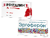 Купить Набор «ЭРГОФЕРОН + РЕНГАЛИН ТАБ. со скидкой» цена
