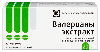 Купить Валерианы экстракт 20 мг 50 шт. таблетки, покрытые оболочкой цена