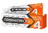 Купить Полиактин гк 0,5 мг/г + 1 мг/г + 10 мг/г мазь для наружного применения 30 гр цена