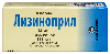 Купить Лизиноприл 10 мг 20 шт. таблетки цена