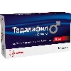 Купить Тадалафил 20 мг 4 шт. таблетки, покрытые пленочной оболочкой цена