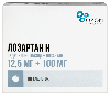 Купить Лозартан н 12,5 мг + 100 мг 90 шт. блистер таблетки, покрытые пленочной оболочкой цена
