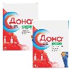 Купить Набор из 2 уп Дона раствор для в/м введения 200мг/мл 2 мл №6 амп со скидкой 350 рублей! цена