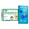 Купить Набор при диабете Олиджим 100 шт. таблетки + ПОЛОСКА САТЕЛЛИТ ЭКСПРЕСС ПКГ-03 N50 цена
