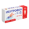 Купить Ибупрофен 60 мг 10 шт. суппозитории ректальные (для детей) цена