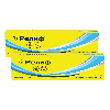 Купить НАБОР СО СКИДКОЙ! ПРИ ГЕМОРРОЕ, КРОВОТОЧИВОСТИ, ЗУДЕ: 2 УПАКОВКИ РЕЛИФ МАЗЬ цена