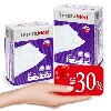 Купить Набор из 2-х упаковок пелёнок TerezaMed Super 60х90 уп. N5 по специальной цене цена