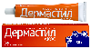 Дермастил акос 1 мг/г гель для наружного применения 50 гр